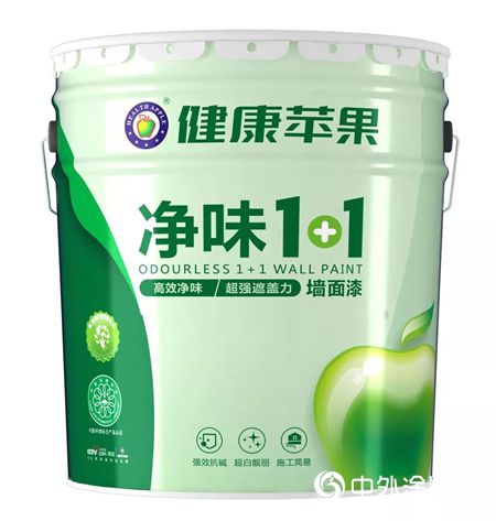 健康蘋果淨味“1+1”，用A+標準守護家人