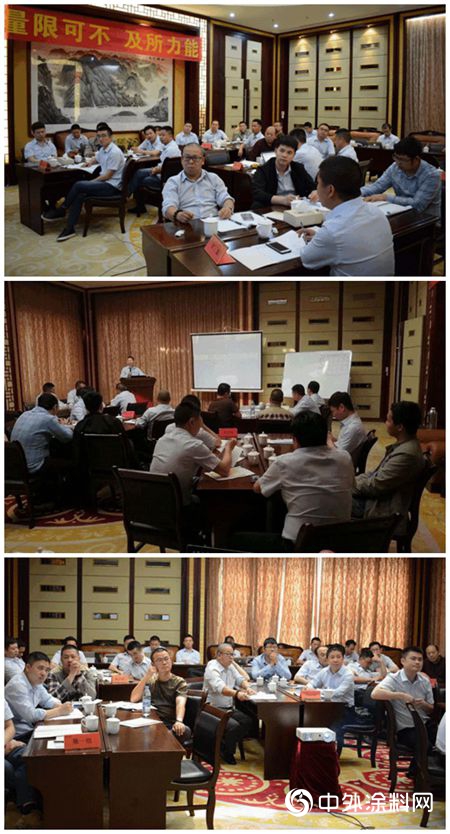 能力所及，不可限量 ——展辰經銷商能量營福州班成功舉(ju) 辦"132754"