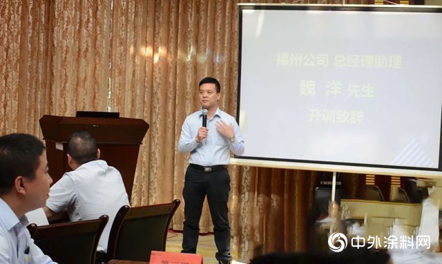 能力所及，不可限量 ——展辰經銷商能量營福州班成功舉(ju) 辦"132754"