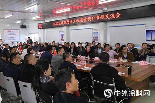 北京懷柔區建委質監站單焜站長一行參觀東(dong) 方雨虹標準化施工項目