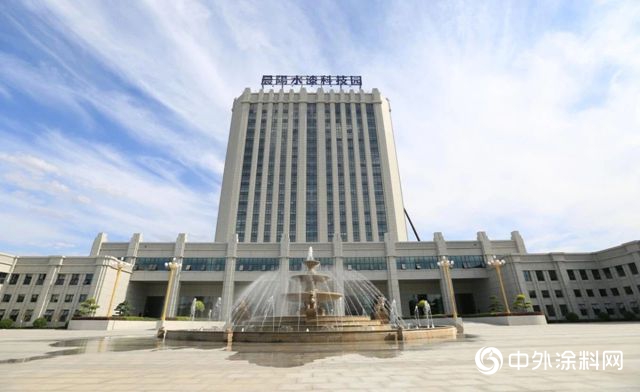 新華社刊發主題文章，國家綠色工廠晨陽水漆裂變式發展引人關(guan) 注