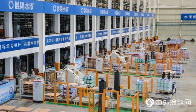 新華社刊發主題文章，國家綠色工廠晨陽水漆裂變式發展引人關(guan) 注