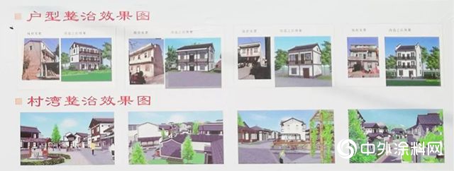 締造優(you) 質工程，助力武漢軍(jun) 運會(hui) ，巴德士水性工業(ye) 漆閃耀江城！"132759"