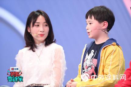 立邦《就匠變新家》第三季強勢回歸，去改變去生活"
132777"
