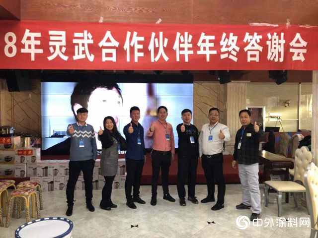 油轉水風頭正勁！中國水漆新大商用“四個(ge) 突破”搶占區域市場"132795"