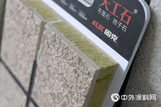 天工石特大利好消息！保溫裝飾一體(ti) 板已被國家發改委列入鼓勵類產(chan) 品