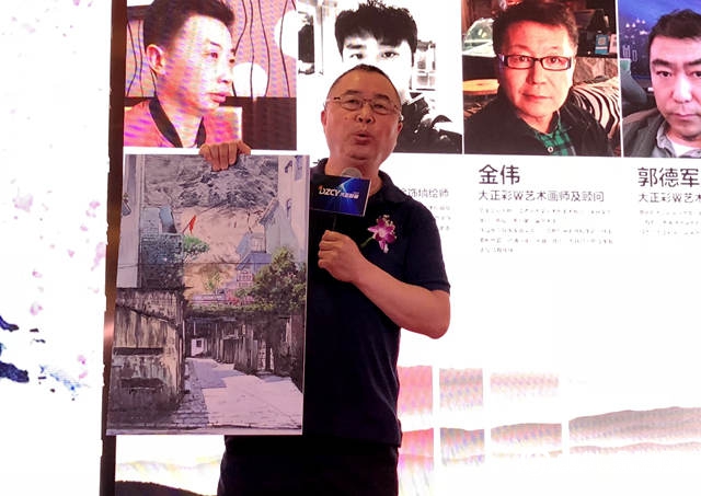 “擁抱新機遇.蓄勢待發”——大正彩翼誓做新塗飾變革期的引領者"132802"