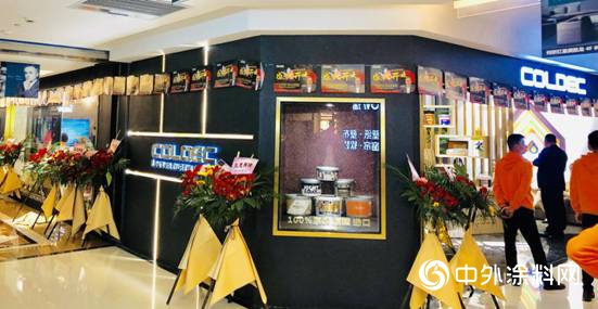 荷蘭(lan) 蔻帝專(zhuan) 賣店形象全新升級 紹興(xing) 柯橋店首家亮相"132804"