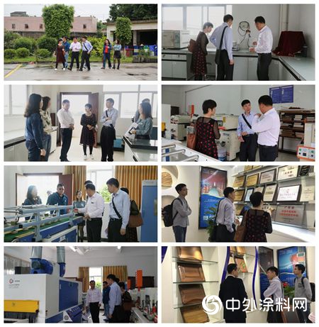 藍洋科技與(yu) 廣東(dong) 石油化工學院搭建校企合作的橋梁！"132810"