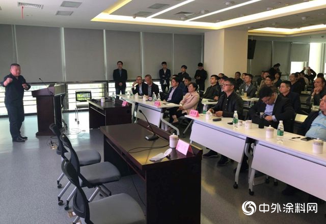 2019“水性超支化重防腐案例分析和技術研討交流會(hui) ”在揚州隆重召開