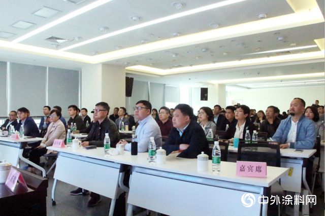 2019“水性超支化重防腐案例分析和技術研討交流會(hui) ”在揚州隆重召開