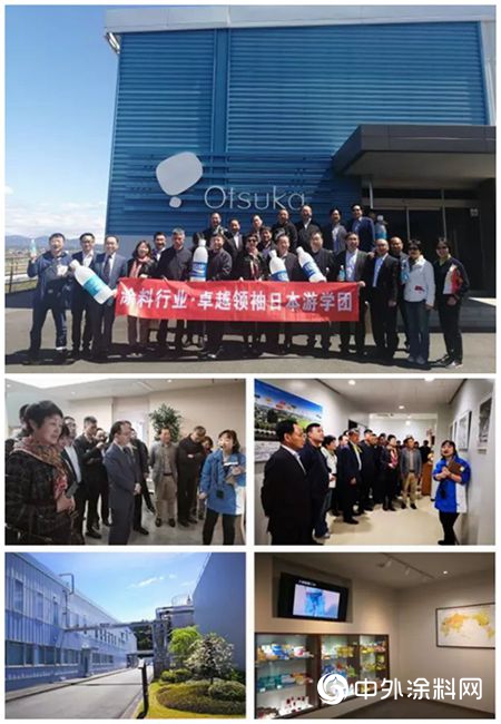 訪名企名師 取真經好經 ——晨光集團繆國元董事長赴日遊學"132813"