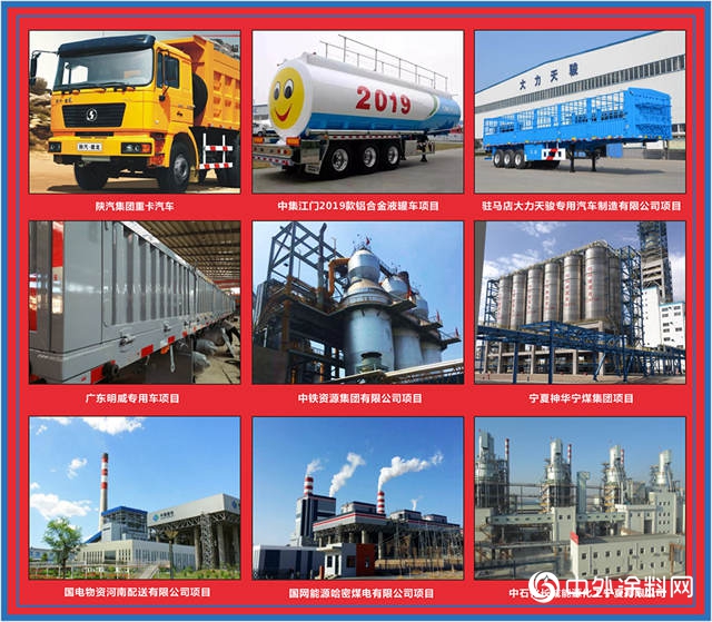 爭(zheng) 做企業(ye) 標準領跑者|寶塔山漆參與(yu) 強製性國家標準修訂"132815"