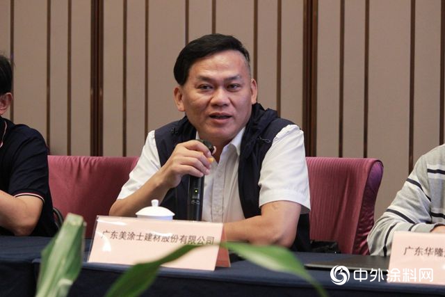 順德塗料“新起點”——順德塗料自律委員會(hui) 