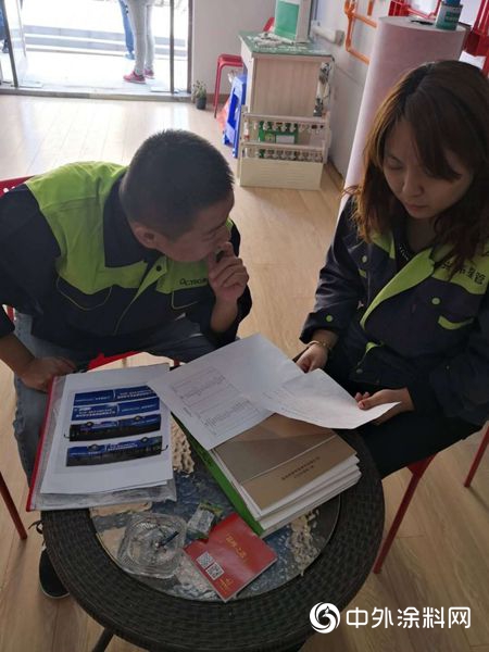 我們(men) 不一樣，每個(ge) 水漆人都有自己的故事：以區域市場助推全國油轉水，他這麽(me) 做