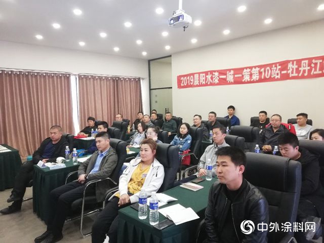 我們(men) 不一樣，每個(ge) 水漆人都有自己的故事：以區域市場助推全國油轉水，他這麽(me) 做