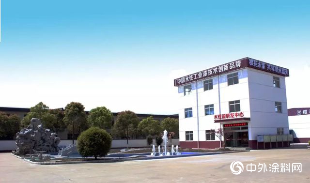 櫻花水漆：塗料中綻放出的異樣光彩"132843"