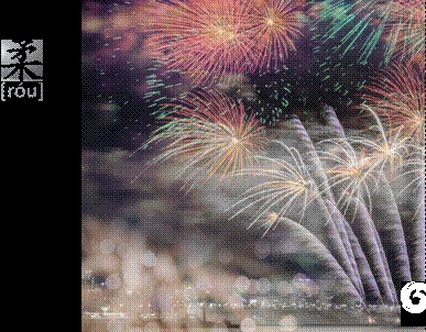 2019-2021立邦中國汽車塗料年度趨勢色：綻放