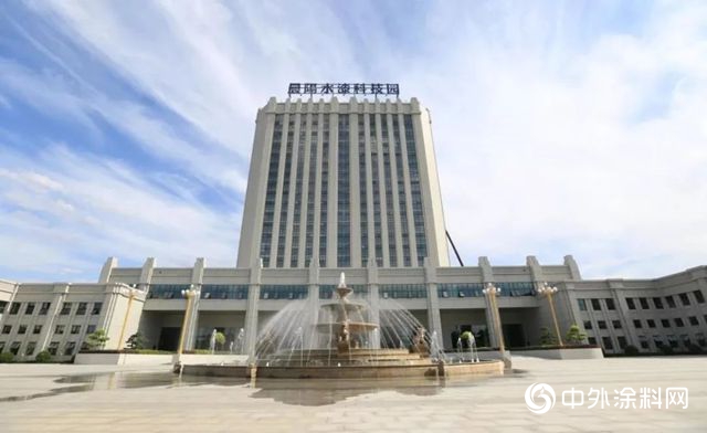 區域油轉水 山東(dong) 鋼企抱團發展 攜手晨陽水漆共謀綠色塗裝解決(jue) 方案