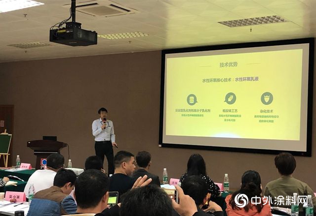 華南大區廣東(dong) 省區“服務年”核心經銷商培訓會(hui) 圓滿結束
