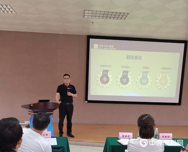 華南大區廣東(dong) 省區“服務年”核心經銷商培訓會(hui) 圓滿結束