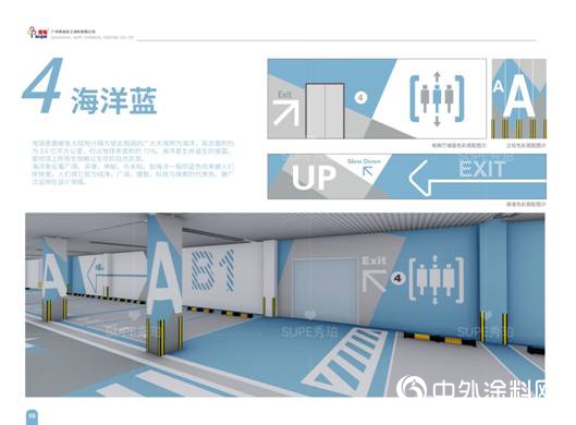 2019秀珀設計師推薦車庫色彩方案：高級灰，高級範"132863"