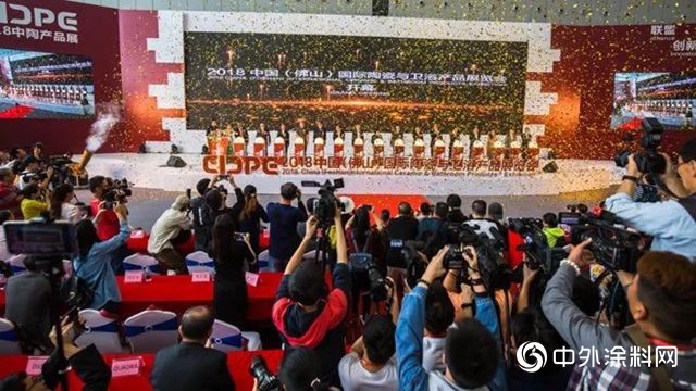 隆重亮相中國國際陶瓷裝備與(yu) 材料展！集泰股份再添一金"132871"
