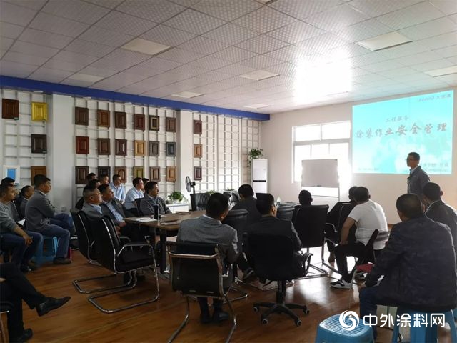 【賦能成長】成都大寶在行動