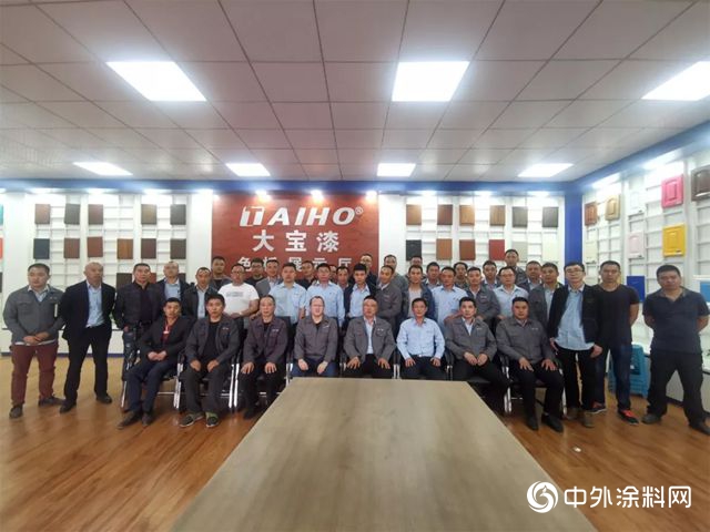 【賦能成長】成都大寶在行動