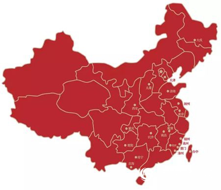 嘉寶莉中標大唐地產(chan) 外牆塗料戰略集采，共繪經典東(dong) 方人居圖景"132892"