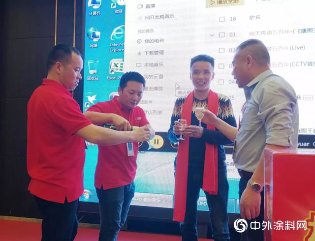 2019年美惠防水（金華）推廣交流會(hui) 圓滿完成
