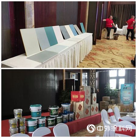 2019年美惠防水（金華）推廣交流會(hui) 圓滿完成