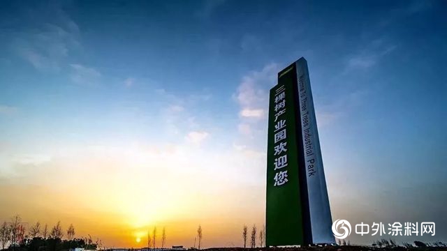 明光市“三心”助三棵樹企業(ye) 輕裝上陣！