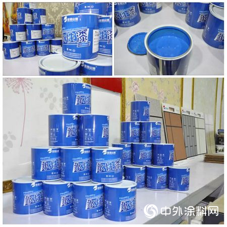 寶塔山漆2019陝西渭南市場推廣會(hui) 成功舉(ju) 辦！