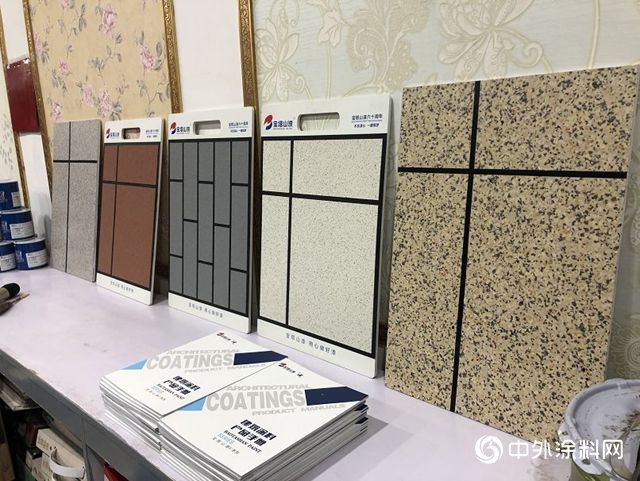 寶塔山漆2019陝西渭南市場推廣會(hui) 成功舉(ju) 辦！