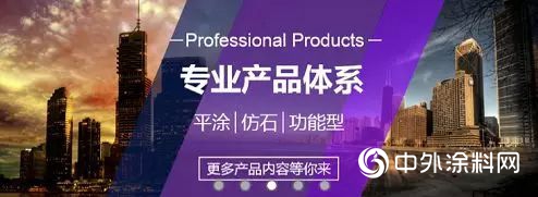 嘉寶莉工程漆2019年第一屆專(zhuan) 業(ye) 客戶培訓圓滿落幕"132944"