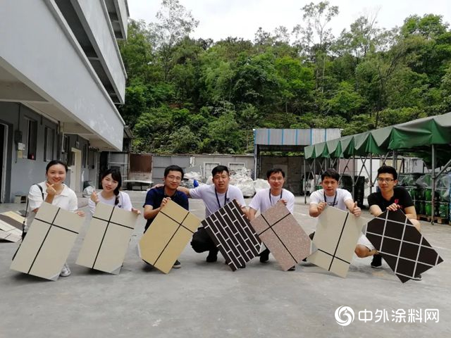 嘉寶莉工程漆2019年第一屆專(zhuan) 業(ye) 客戶培訓圓滿落幕"132944"