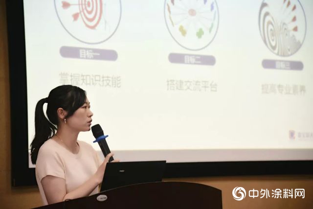 嘉寶莉工程漆2019年第一屆專(zhuan) 業(ye) 客戶培訓圓滿落幕"132944"