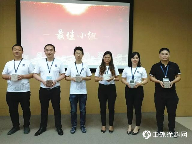 嘉寶莉工程漆2019年第一屆專(zhuan) 業(ye) 客戶培訓圓滿落幕"132944"