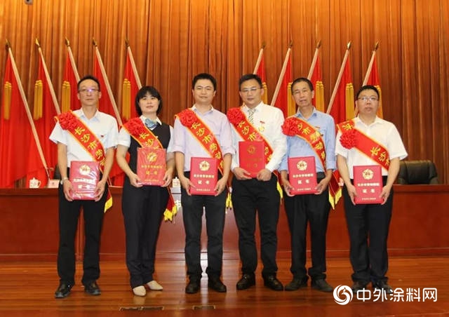 湘江塗料湯傑同誌被評為(wei) 長沙市勞動模範！