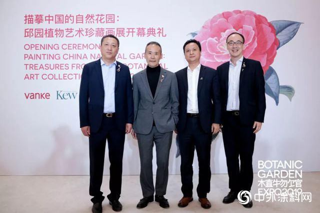 積極助力2019世界園藝博覽會(hui) ，東(dong) 方雨虹在這裏！