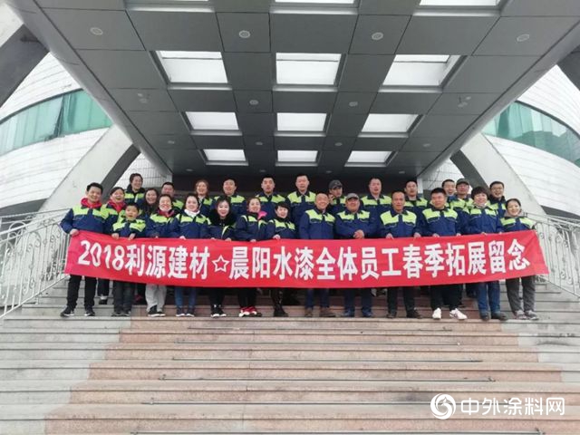 24小時內(nei) 提供售前、售中、售後優(you) 質服務：看哈爾濱新大商邱剛如何決(jue) 戰突擊年