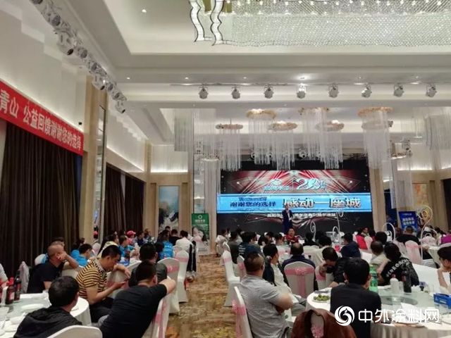 24小時內(nei) 提供售前、售中、售後優(you) 質服務：看哈爾濱新大商邱剛如何決(jue) 戰突擊年