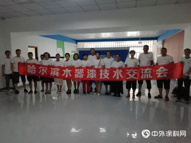 24小時內(nei) 提供售前、售中、售後優(you) 質服務：看哈爾濱新大商邱剛如何決(jue) 戰突擊年