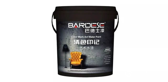 新品上市！巴德士清色印記藝術水漆，帶給您不一樣的工業(ye) 風格