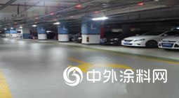 嘉寶莉水性聚氨酯清漆—一款適用於(yu) 多體(ti) 係、多領域的地坪罩麵漆爆品