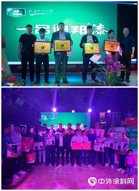春風又度玉門關(guan) ，一品迪邦漆新疆傳(chuan) 捷報"133005"