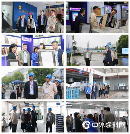 上海展辰《卓越績效評價準則》專家組現場審核