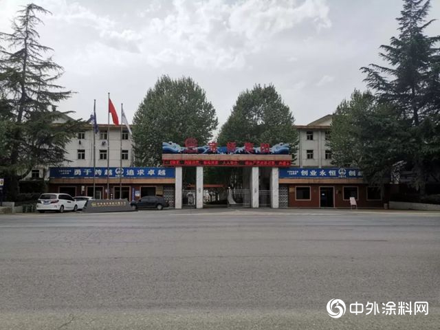 中國最大“交備製企”中鐵寶橋油轉水，為(wei) 何“喝水”的強企越來越多？"133035"