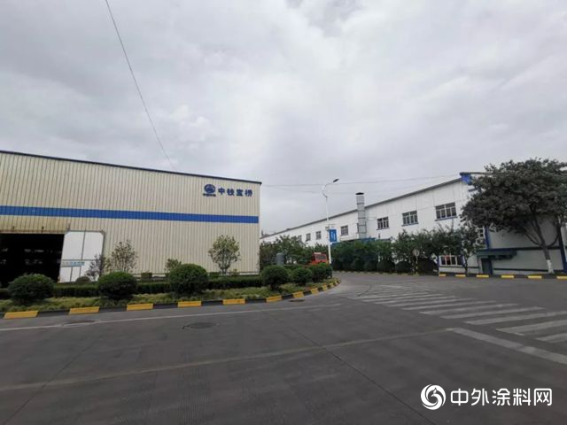 中國最大“交備製企”中鐵寶橋油轉水，為(wei) 何“喝水”的強企越來越多？"133035"